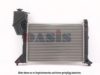 AKS DASIS 132160N Radiator, engine cooling